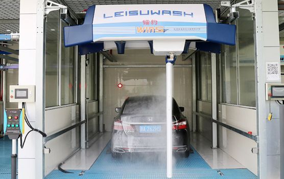automatic car wash